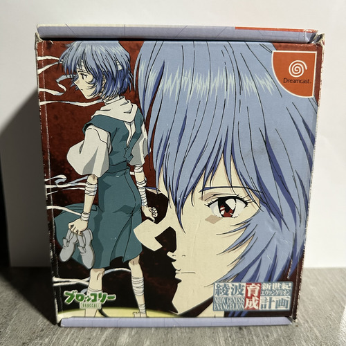 Neon Genesis Evangelion Rei Ayanami Sega Dreamcast Completo (Reacondicionado)