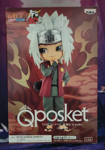 Naruto - Qposket - Jiraya Sensei