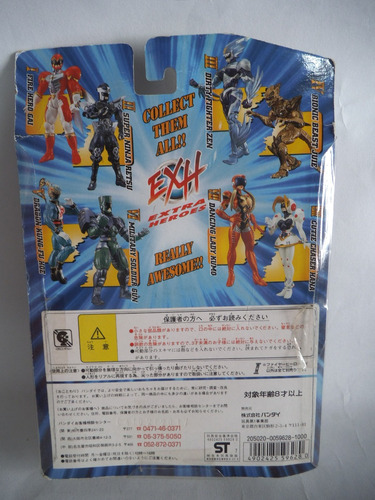 Fire Hero Gai Extra Heroes Tipo Power Rangers Bandai