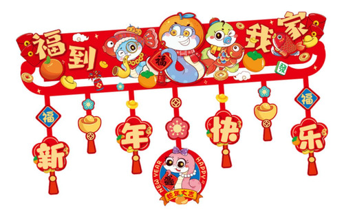 Cartel De Feliz Año Nuevo Chino 2025, Decoración Feng
