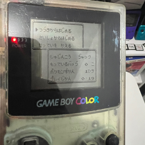 Pokemon Red - Game Boy Color Ed. Japonesa (Usado)