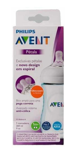 Imagem 2 de 3 de Mamadeira Petala 260ml Azul