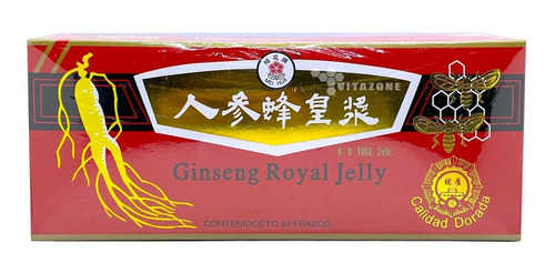 Ginseng Royal Jelly 30 Ampolletas De 10 Ml Mei Hua