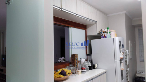 Imagem 1 de 15 de Residencial Apuã - Apto 65m², 2 Dorm, Vila Nova Jundiainópolis, Jundiaí, Cod Ap0088 - Ap0088