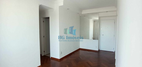 Imagem 4 de 25 de Apartamento À Venda No Bairro Lapa - São Paulo/sp, Zona Oeste - Bg21-352