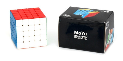 5x5x5 Meilong M Cubo Magnético Velocidad Moyu