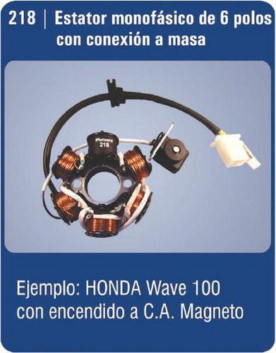 Plaqueta De Encendido Comp. Honda Wave 100 (6) Pietcard 218