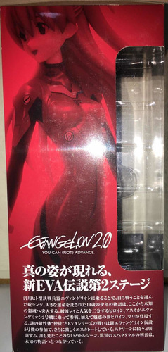 Imagen 8 de 10 de Neon Genesis Evangelion - Shikinami Asuka Langley