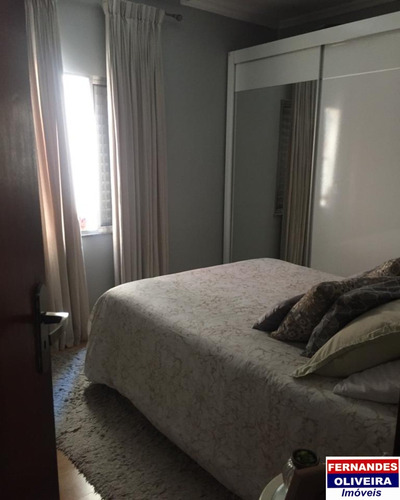 Imagem 24 de 25 de Apartamento - Ap02695 - 70756407