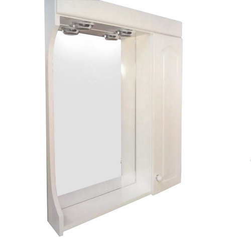Botiquin Espejo Baño Laqueado 2 Luces 60x70 Oferta!!