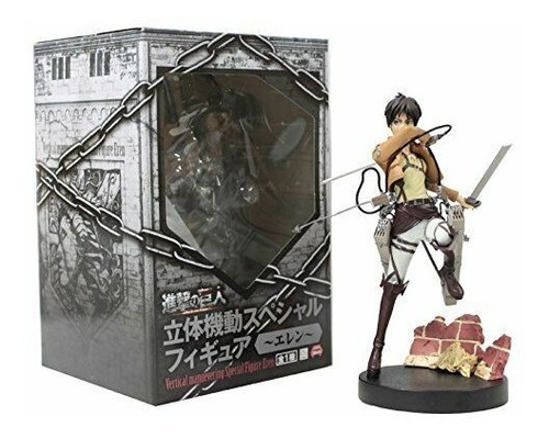 Attack On Titan Eren Yeager Figura Especial De Maniobra (Usado)