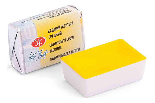 Aquarela White Nights Pastilha 201 Cad Yellow Medium 2,5ml