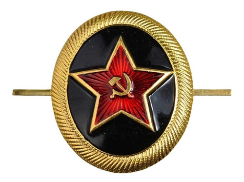 Insignia Militar Del Ejercito Rojo, Urss. Cuerpo De Marines