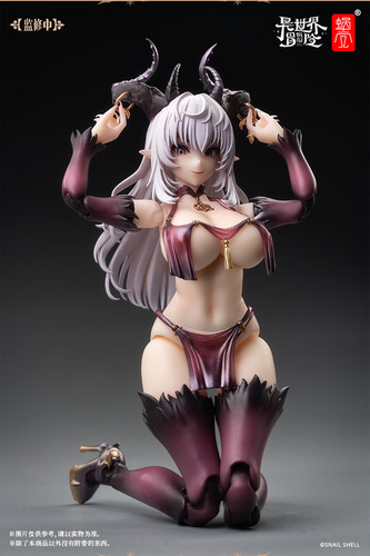Succubus-lustia Anime/manga Adultos