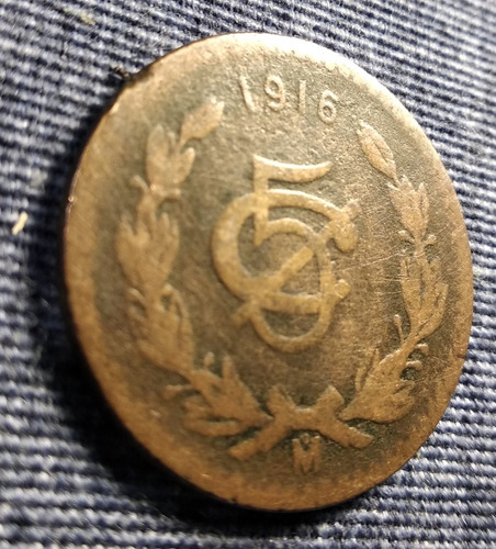 Moneda 5 Centavos Monograma 1916