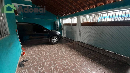 Imagem 4 de 15 de Casa 4 Dormitórios Jardim Guanabara Jundiai Sp - 1485