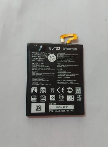 Bateria LG G6  H870 Bl-t32 3300mah