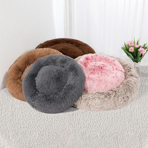 Cama Cucha Suave Moises Para Perros Gatos Mascotas 60 Cm Color Rosa Diseño Circular