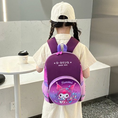Cute Kolomi Backpack For Kids Lightweight Dual Shoulder Bag