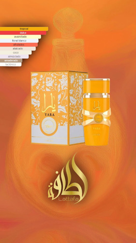 Lattafa Yara Tous 100ml Arabe Para Mujer
