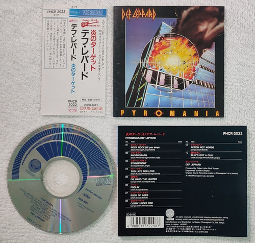 Def Leppard Pyromania Edition Japan (Usado)
