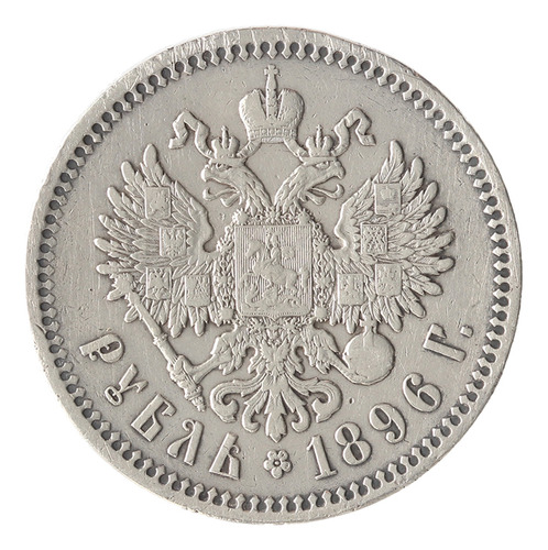 Rússia: Prata - Linda Moeda 1 Rouble 1896 - Rara - 33.65 Mm (Usado)