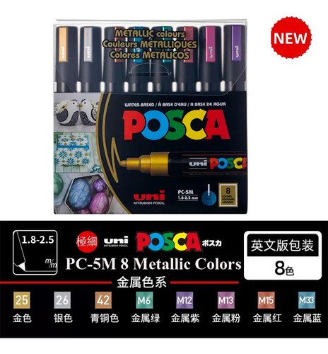 Conjunto De Canetas Marcadoras De Pintura Pc-5m 8c Metallic