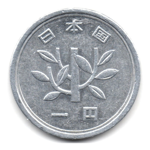 Japón 1 Yen 1971