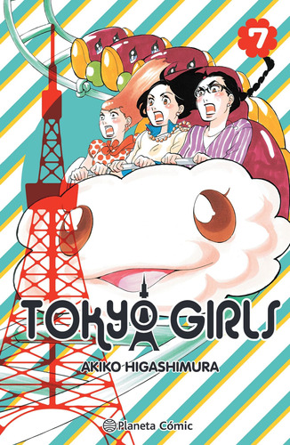 Tokyo Girls Nº 07/09 - Higashimura, Akiko  - *