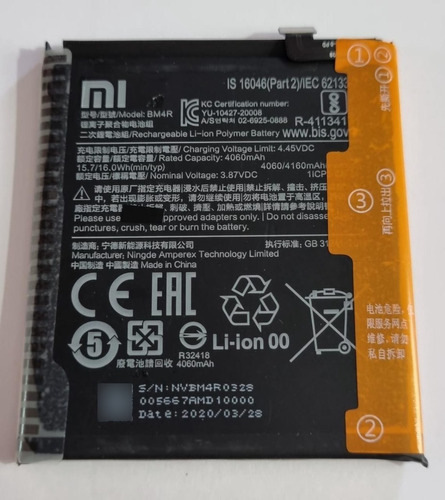 Bateria Para Xiaomi Mi 10 Lite (bm4r)