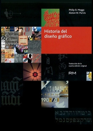 Historia Del Diseño Gráfico 4ta.ed