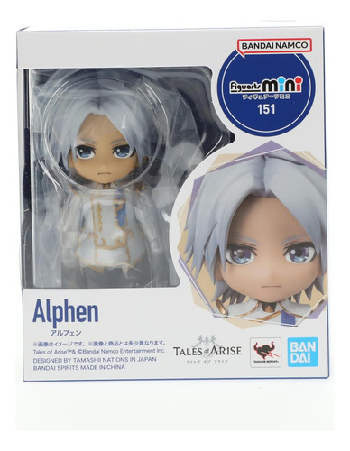 Figura De Acción Figuarts Mini - Bandai Spirits - Alphen - T