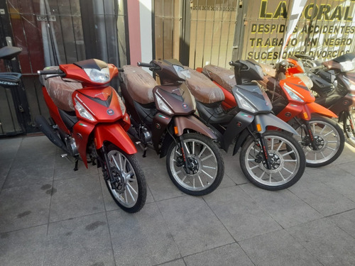 Imagen 2 de 12 de Gilera Smash Full R Nuevos Modelos 2023