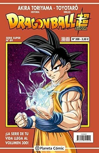 Dragon Ball Serie Roja Nº 300 (manga Shonen)