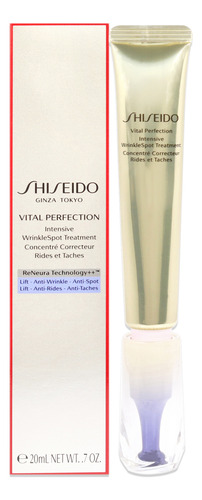 Shiseido Perfeição Vital Intensive Wrinklespot