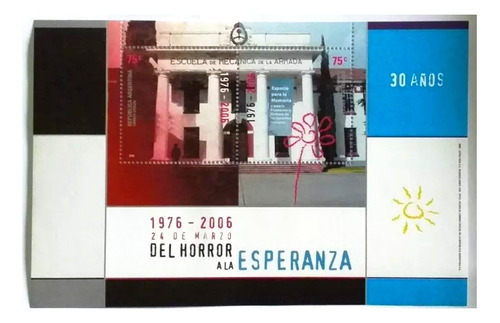Hb 170 Gj Del Horror A La Esperanza 2006. Mint 