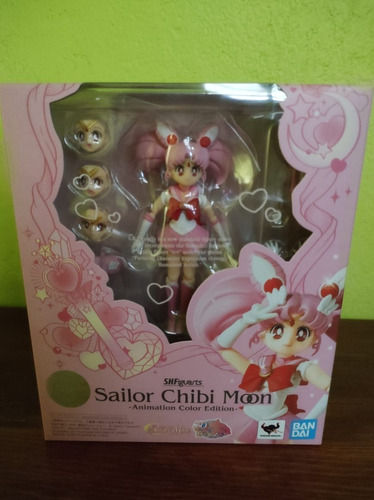 S.h.figuarts Sailor Chibi Moon 