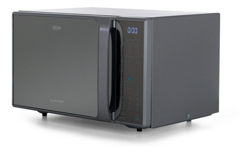 Imagen 2 de 9 de Microondas Bgh Quick Chef Eco 20l Silver B120ds20 Digiya