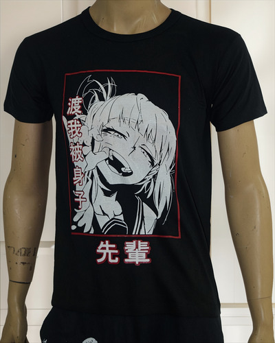 Remera De Himiko Toga Del Anime My Hero Academia