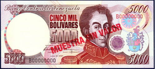 Billete Muestra Sin Valor 5000 Bolívares B8 Junio 16 1997
