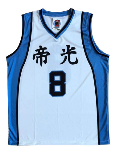 Camiseta Kuroko No Basket Teiko Anime Cosplay Gastovic