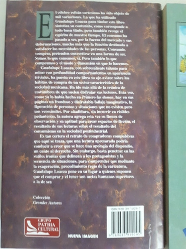 3 Libros De Guadalupe Loaeza Manual De La Gente Bien Compro (Usado)