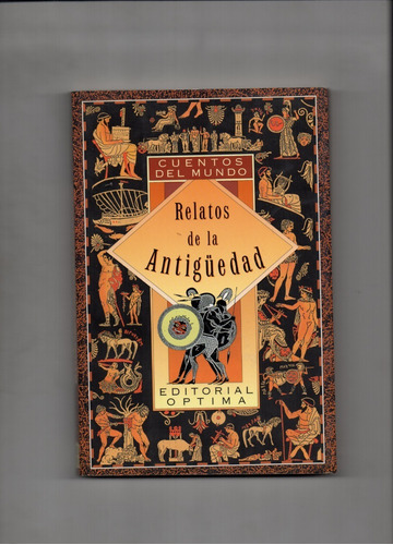 Relatos De Antigüedad - Comp. Erich Ackermann -