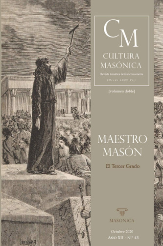 Libro: Maestro Masón | El Tercer Grado: Volumen Doble (cultu