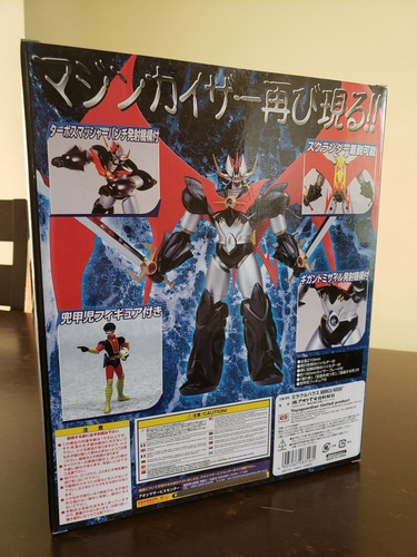 Imagen 4 de 10 de Mazinkaizer ( Mazinger Z ) - Aoshima Jackels Toys