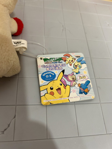 Plusle Pokemon Banpresto All Star Collection Mascot Plush (Usado)