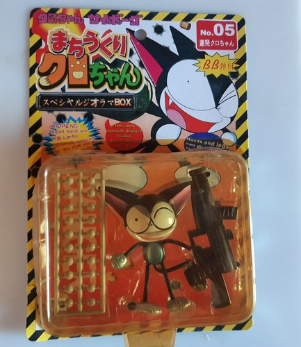 Figuras De Coleccion Tommy Cyborg Kurochan