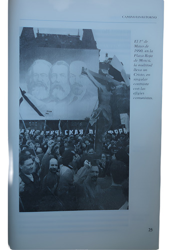 El Comienzo De La Historia - Jaime Antúnez Aldunate, 1992 (Usado)