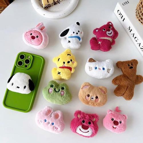 Soporte Para Fundas/celulares Diseño De Animales V/diseños Rosa Lovely Friend