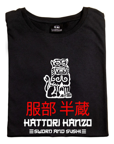 Remera Hattori Hanzo Demon